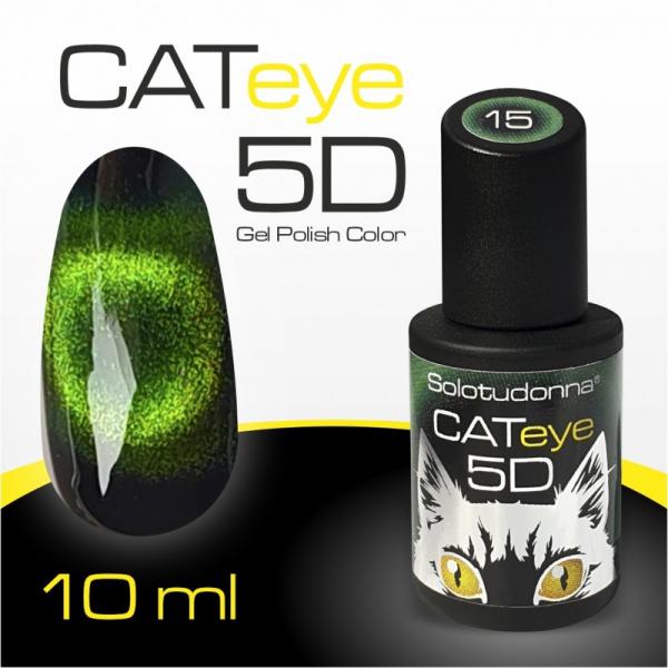 CAT_EYE_15_EMERALD