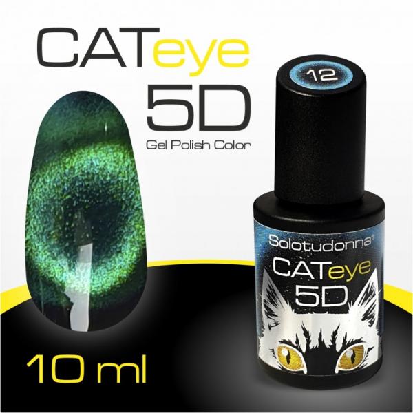 CAT_EYE_12_ATLANTIC