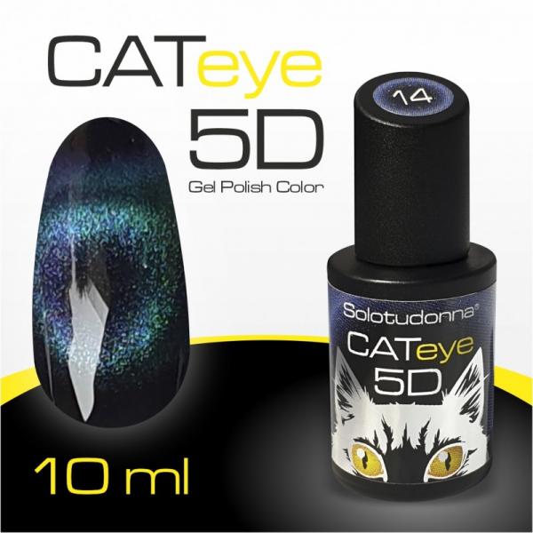 CAT_EYE_14_PACIFIC