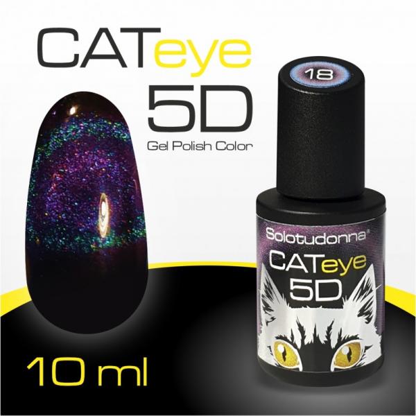 CAT_EYE_18_VIOLET_BLUE_
