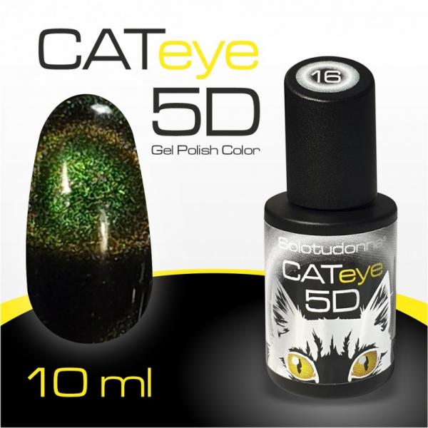 CAT_EYE_16_AURORA